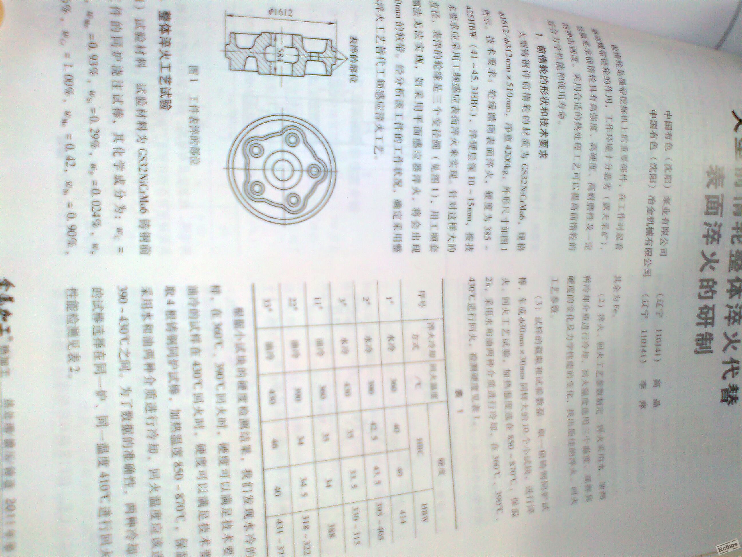 照片0005.jpg