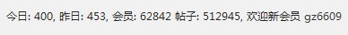 今日400帖.jpg