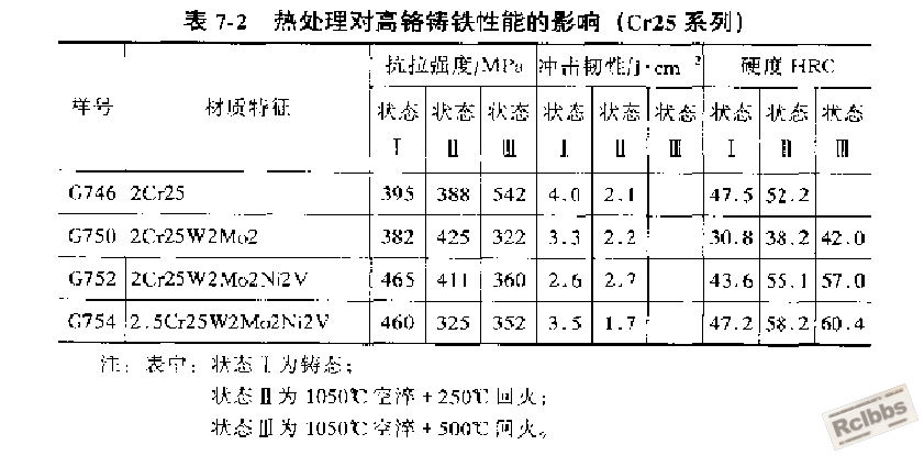 截图05.png