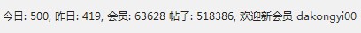 今日500.jpg