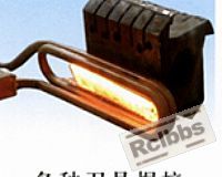 201094112759943_small.jpg