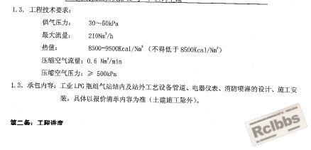 未命名.JPG