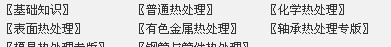 基础知识 2.jpg