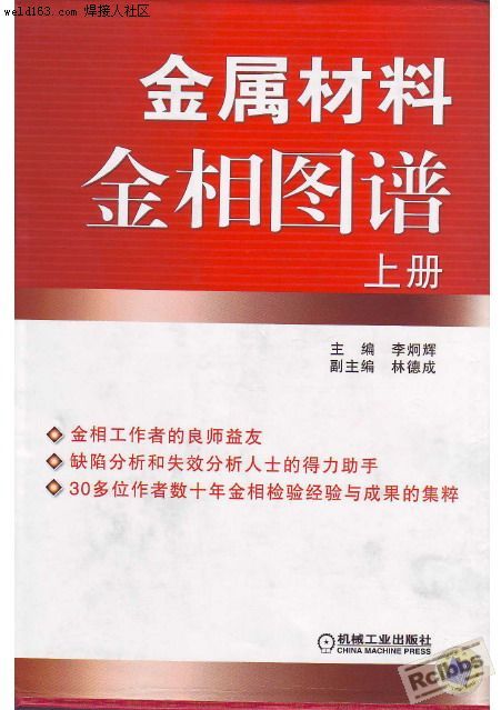 18242_11.jpg