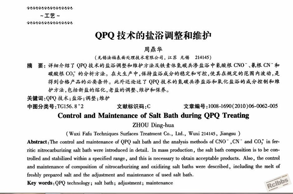 截图00.jpg