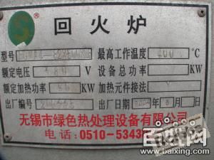 d6eeba360929f6e52f85829db40e16b9_sm.jpg