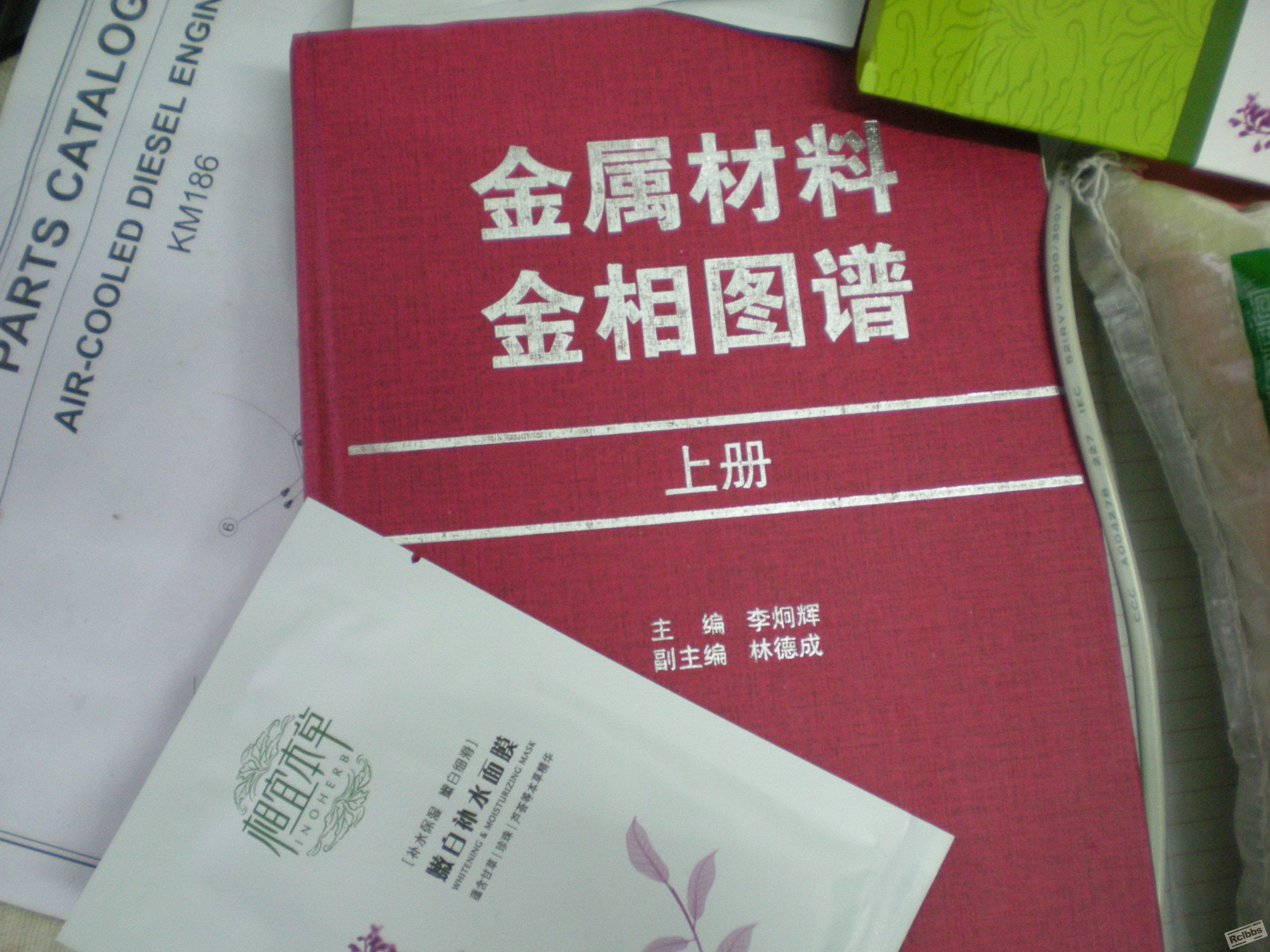 DSCN0725.JPG