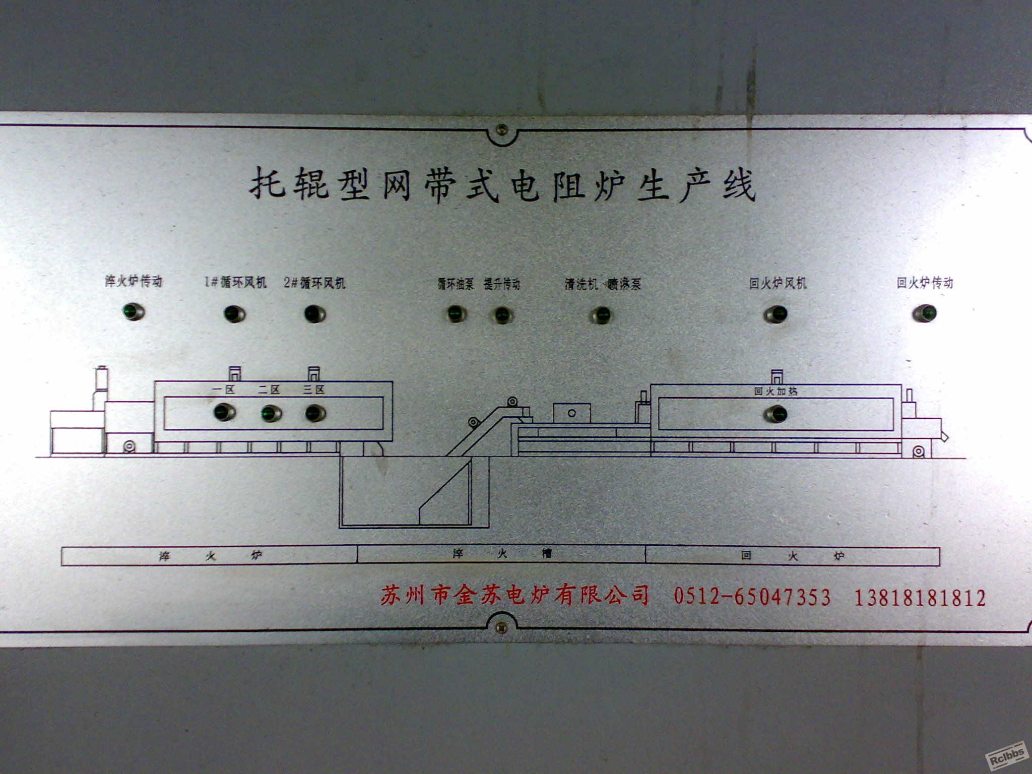 20110331363.jpg