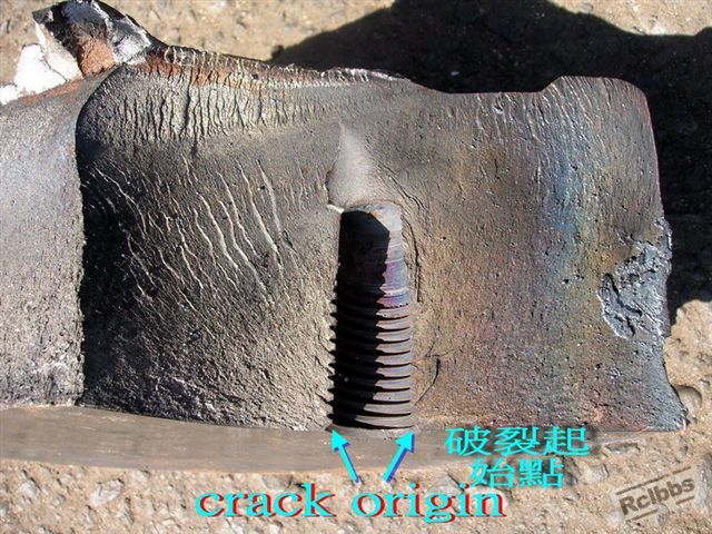 DSCN1662.jpg