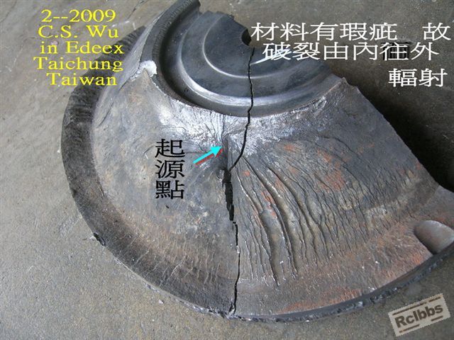 DSCN1666.jpg