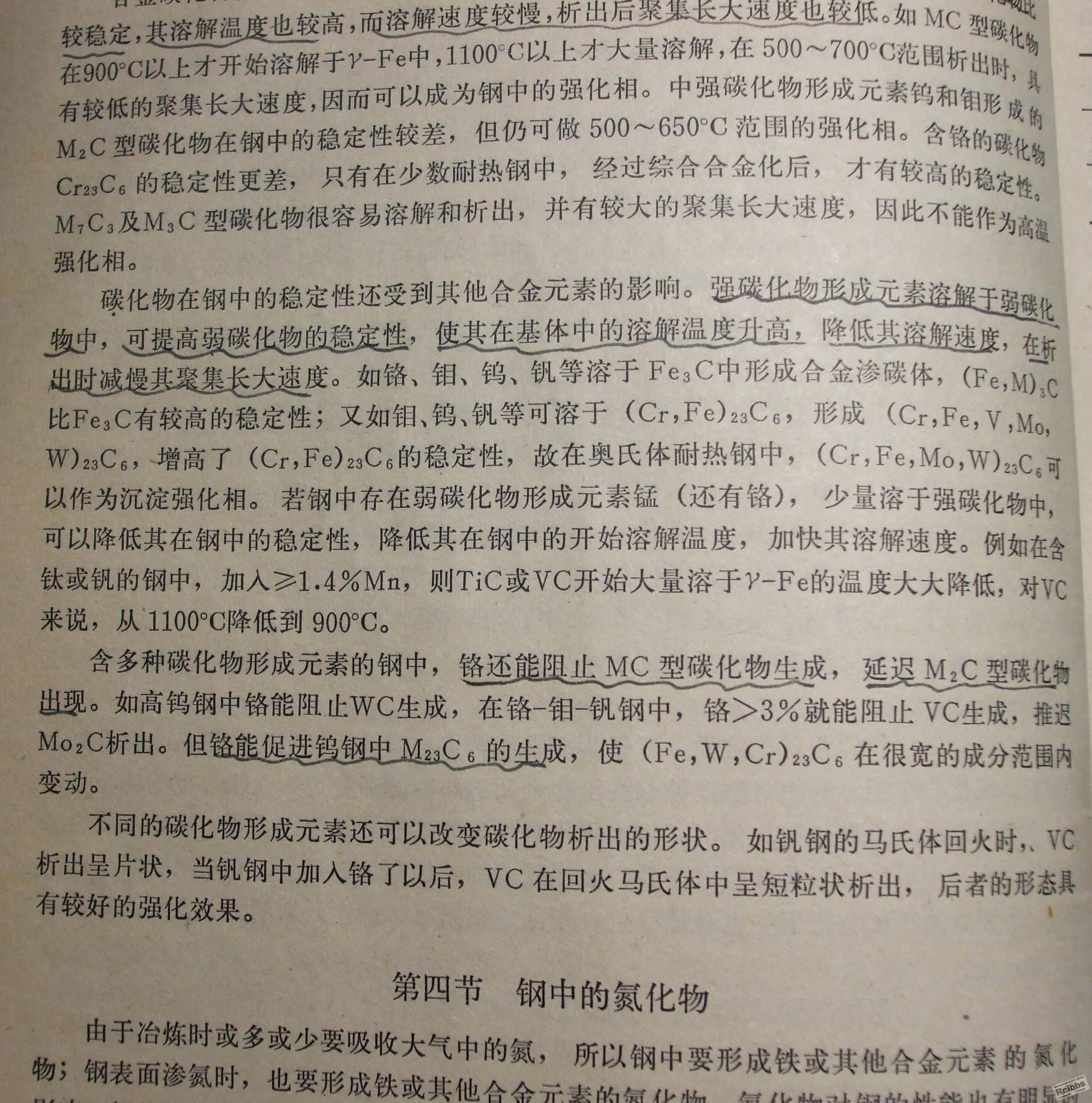 照片 030.jpg