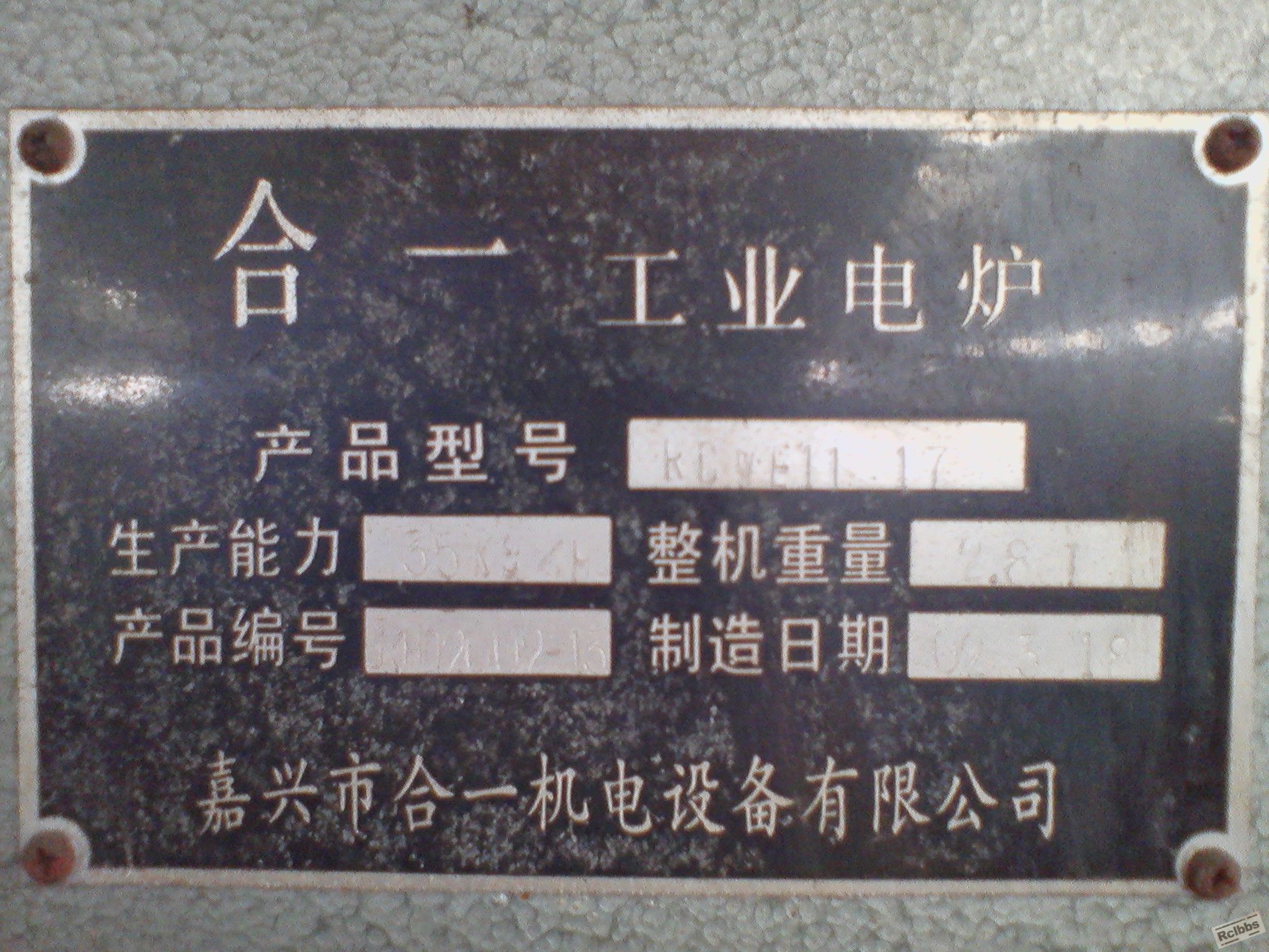 PIC-00001.jpg