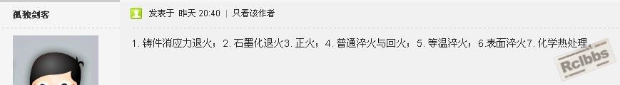 SGKO6Q[QCOT8LTL[~%NY]AV.jpg