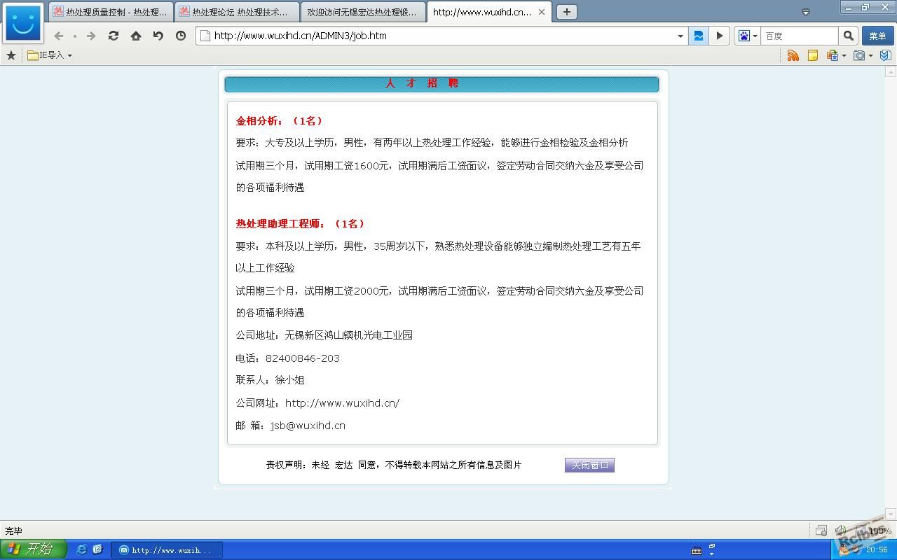 未命名.JPG