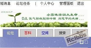 搜索功能.jpg