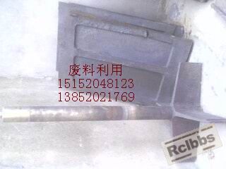 IMG0220A.jpg
