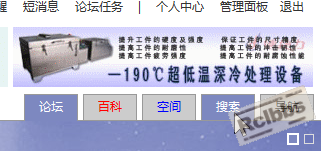 截图08.png