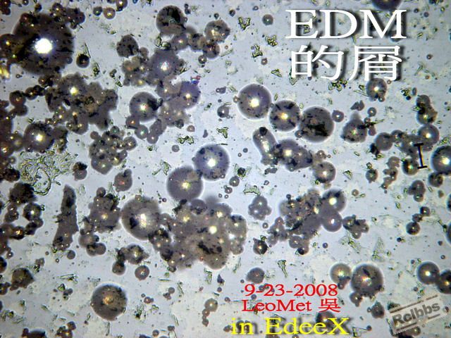 EDM 屑.jpg