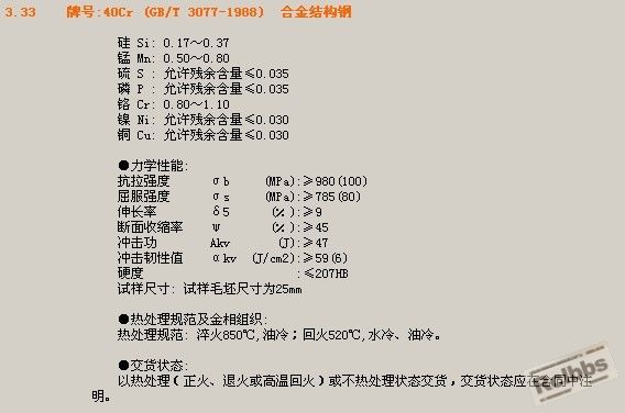 未命名444.jpg
