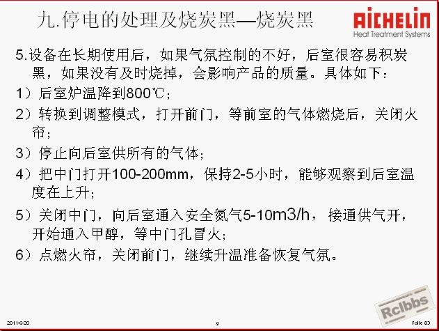 QQ截图20110620053624.jpg