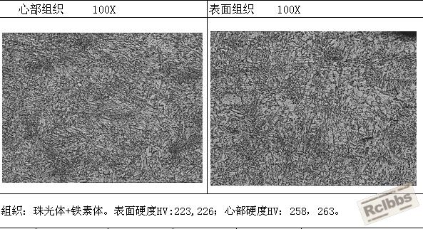 QQ截图未命名.jpg