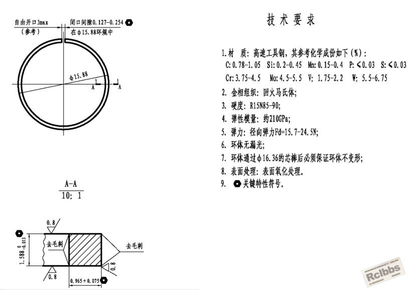 15工艺图.jpg