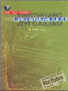 20090412_cdb84d6a74d3f5ba04dcTqn3kuIv0QLo.jpg.thumb.jpg