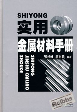 9787535759535m.jpg
